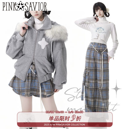 pinksavior【星夜合奏】毛领加绒外套格子设计感显瘦温柔套装