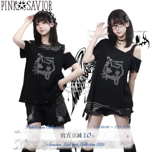 pinksavior【零度街区】黑灰摇滚少女设计感短袖短下装设计套装