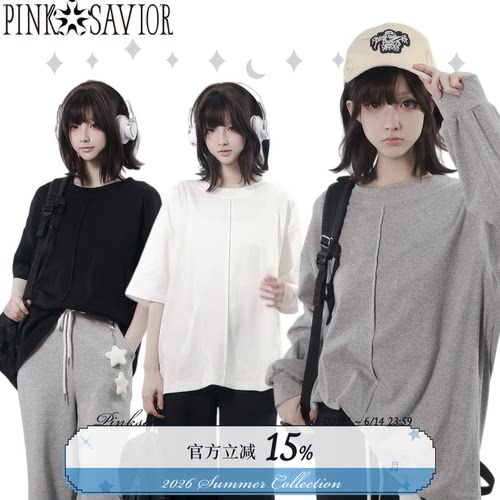 pinksavior【艺术部】三色基础长袖/短袖 拼缝刺绣柔软针织春夏