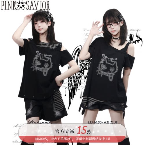 pinksavior【零度街区】黑灰摇滚少女设计感短袖短下装设计套装