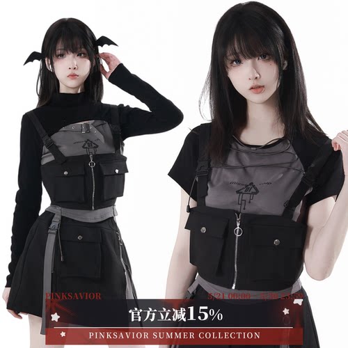 pinksavior【零度极夜】黑灰机能解构设计短上衣拉链半裙显瘦套装