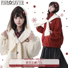 pinksavior【苹果红茶】针织加绒冬日圣诞新年俏皮显瘦外套温暖