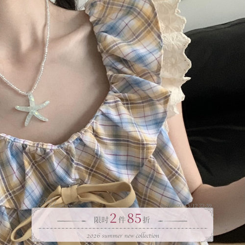 pinksavior【葵野小镇】向日葵暖色系夏日设计感少女套装