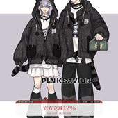 现货即发 秋冬黑灰保暖冬日套装 冬眠小熊 加厚毛绒套装