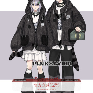 现货即发【冬眠小熊】加厚毛绒套装秋冬黑灰保暖冬日套装