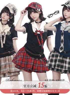 pinksavior【柏莱学院】夏日收腰三色假两件柔棉上衣三色格纹裙裤
