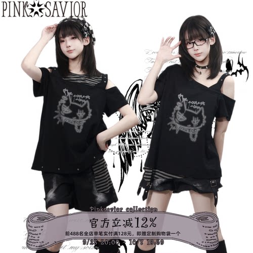 pinksavior【零度街区】黑灰摇滚少女设计感短袖短下装设计套装
