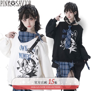 pinksavior【深海唱片】蓝格俏皮撞色休闲显瘦不规则设计上衣长裤