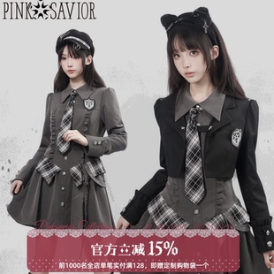 现货即发【返校日】原创条纹短西服衬衫连衣裙学院收腰拼格套装