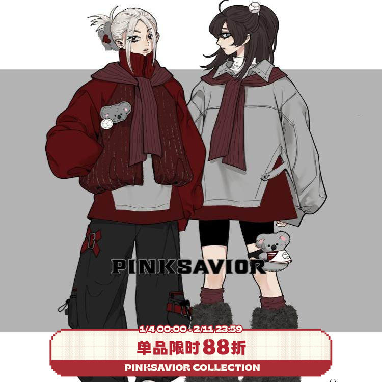 现货即发【原野慢游】拼接小高领花苞外套立体袋长裤假两件卫衣