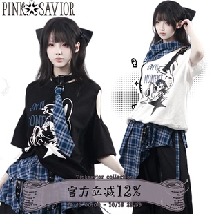 pinksavior【深海唱片】夏日短袖版蓝格俏皮撞色休闲显瘦上衣长裤