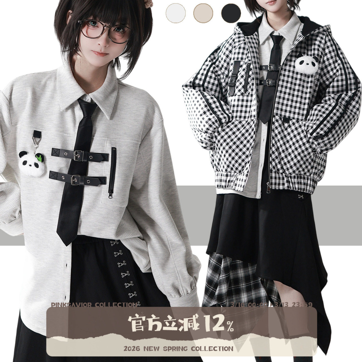 现货即发【玩具屋】冬日格纹熊猫拼接设计加绒衬衫显瘦休闲