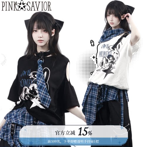 pinksavior【深海唱片】夏日短袖版蓝格俏皮撞色休闲显瘦上衣长裤