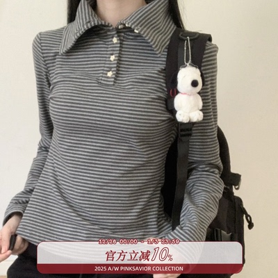 现货即发【绒绒星】三色条纹秋冬磨毛翻领防风手工扣长袖内搭