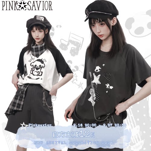 pinksavior【叛逆和弦】插肩袖夏日凉感领巾短袖休闲中裤套装