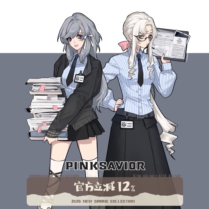 现货即发【艺术部】学院蓝黑简约休闲秋冬设计感长半裙套装外套