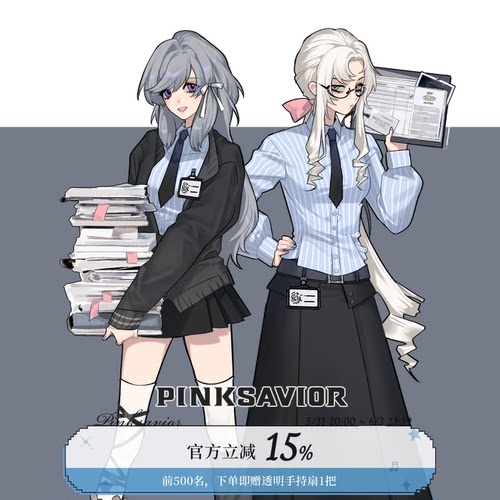 现货即发【艺术部】学院蓝黑简约休闲秋冬设计感长半裙套装外套