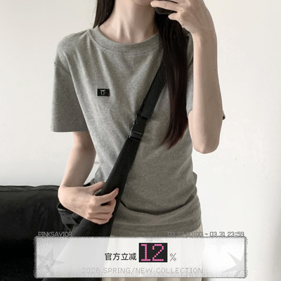 pinksavior掐腰夏日棉质显瘦遮肉灰白织标短袖