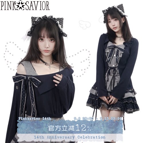 pinksavior【水玉芭蕾】古早波点设计感收腰显瘦女装闺蜜亲肤柔软