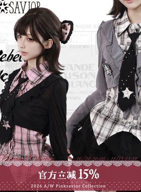 pinksavior【星光偶像】夏日针织花边防晒收腰格纹衬衫绑带蛋糕裙