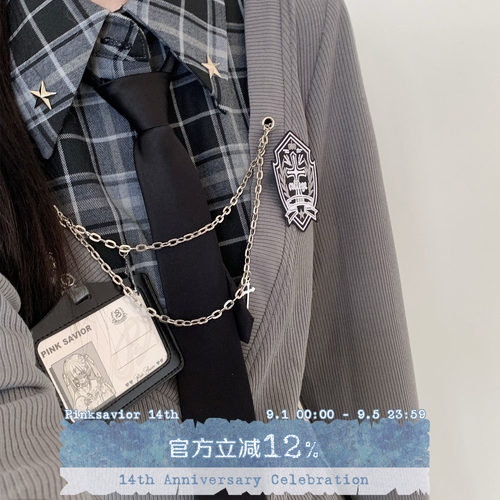 pinksavior【失序札记】学院卷边衬衫格纹收腰针织工字褶半裙
