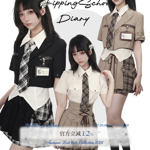 pinksavior【摩卡黄昏】短袖西服学院收腰高腰裙半百褶拼接裙装