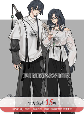 pinksavior【月行】灰白色系夏日T恤罩衫短袖设计感黑灰套装