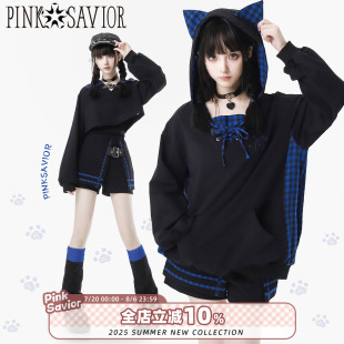 pinksavior 喵喵特攻春 蓝格拼接猫耳绑带设计显瘦套装