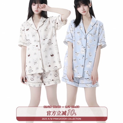 pinksavior凉感丝质夏日满印小伙伴乐园衬衫短裤套装