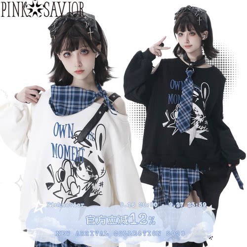 pinksavior【深海唱片】蓝格俏皮撞色休闲显瘦不规则设计上衣长裤