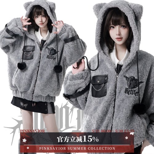 现货即发【灰猫摇滚】灰黑冬日软软加厚拼皮女休闲显瘦外套