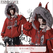 红色新年特别版 pinksavior 恶犬症 毛球加绒外套内搭半裙