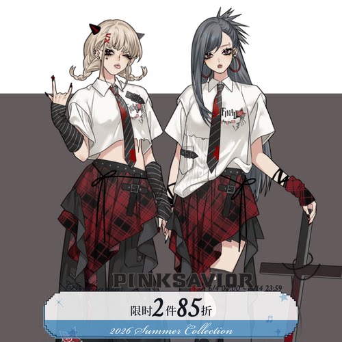 pinksavior【夏野际遇】红黑撞色衬衫设计感显瘦不规则长裤半裙