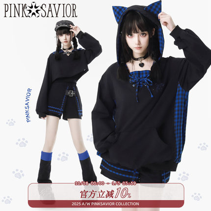 pinksavior【喵喵特攻秋季】蓝格拼接猫耳绑带设计显瘦套装