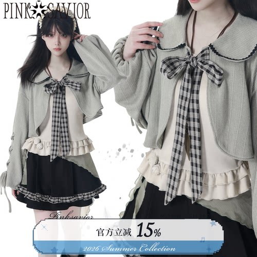pinksavior【青提抹茶】灰绿色秋冬针织小开衫氛围感显瘦套装