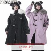 现货即发 灰调影映 高级灰中长星星布贴显瘦绒派克服加厚