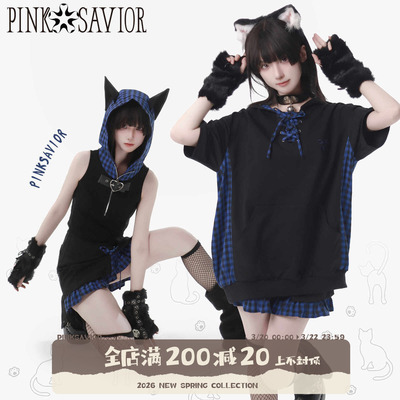 pinksavior【喵喵特攻夏款】蓝格拼接猫耳夏日绑带设计显瘦套装