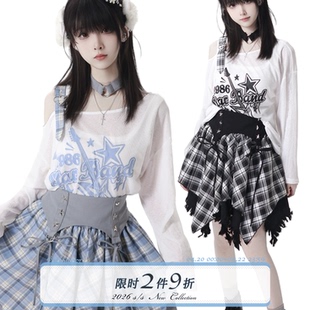 pinksavior【star band】夏日乐队印花格纹设计感分体腰封显瘦