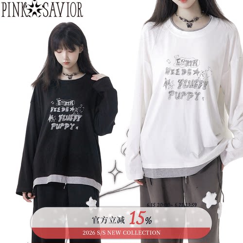pinksavior【FLUFFY小狗】双色拼接假两件秋冬基础长袖