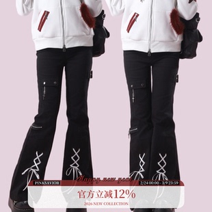 pinksaviorXshugo chara 水洗棉柔软挺感磨毛绑带拉链显瘦长裤