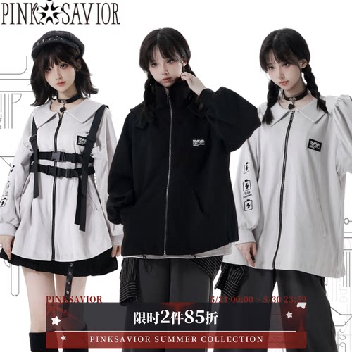 pinksavior【满格讯号】中性设计款连帽外套黑灰休闲套装