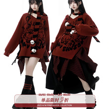 pinksavior【發發】 V领针织y2k秋显瘦毛衣设计衬衫半裙套装