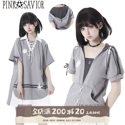 pinksavior【萌兔投手】高级灰夏日球衣连衣裙绑带收腰花苞裙套装