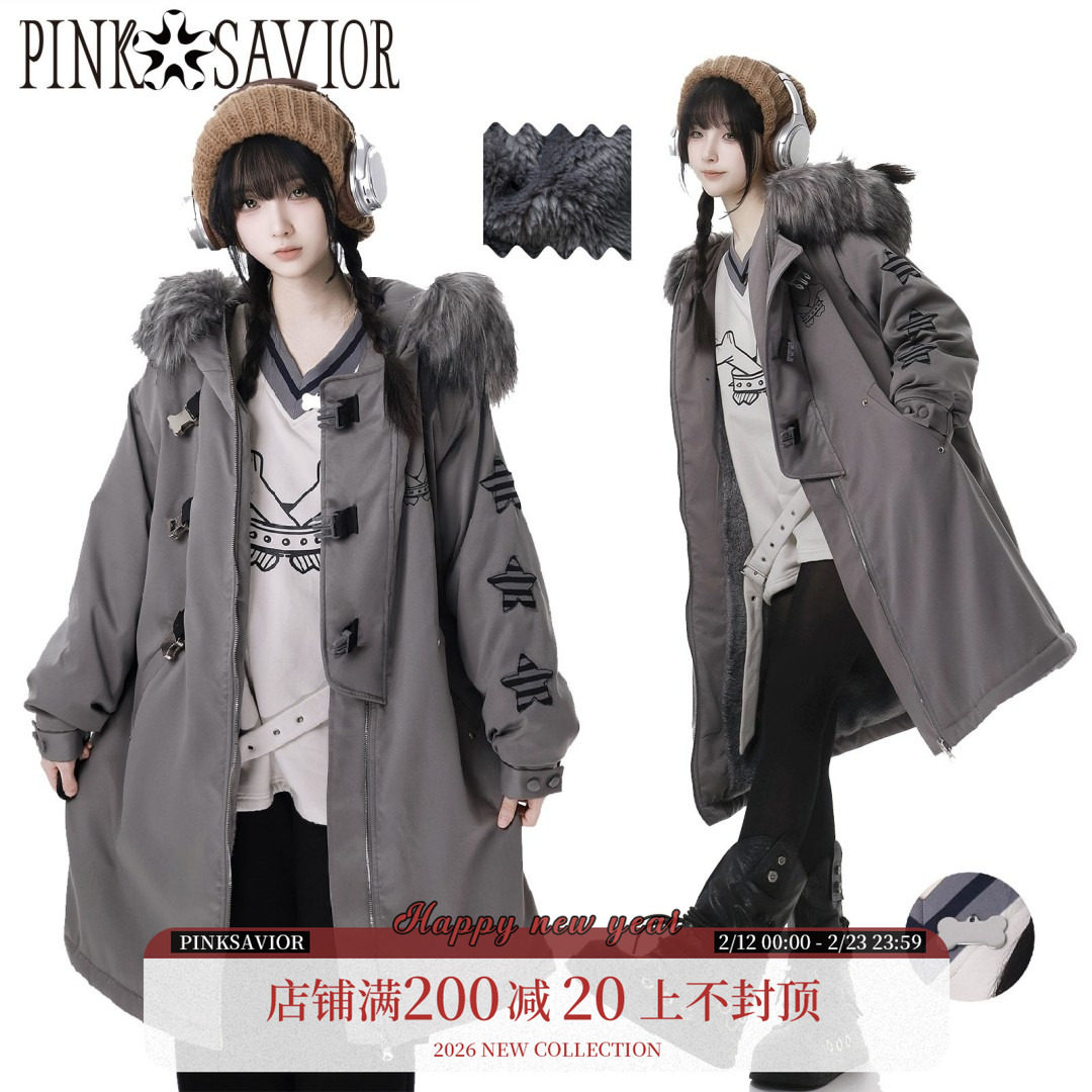 pinksavior【灰调影映】高级灰中长星星布贴插扣显瘦派克服加厚