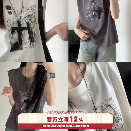 pinksavior灰白夏日直角肩清凉背心+显瘦宽松阔腿中裤