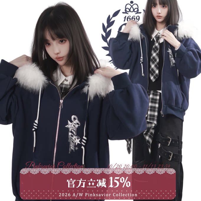 pinksavior【星速时分】学院冬日大毛领毛球帽绳加绒外套牛仔裤