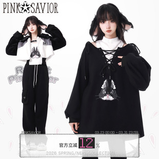 冬季 短皮草外套设计感上衣长裤 女显瘦 反叛甜心 现货