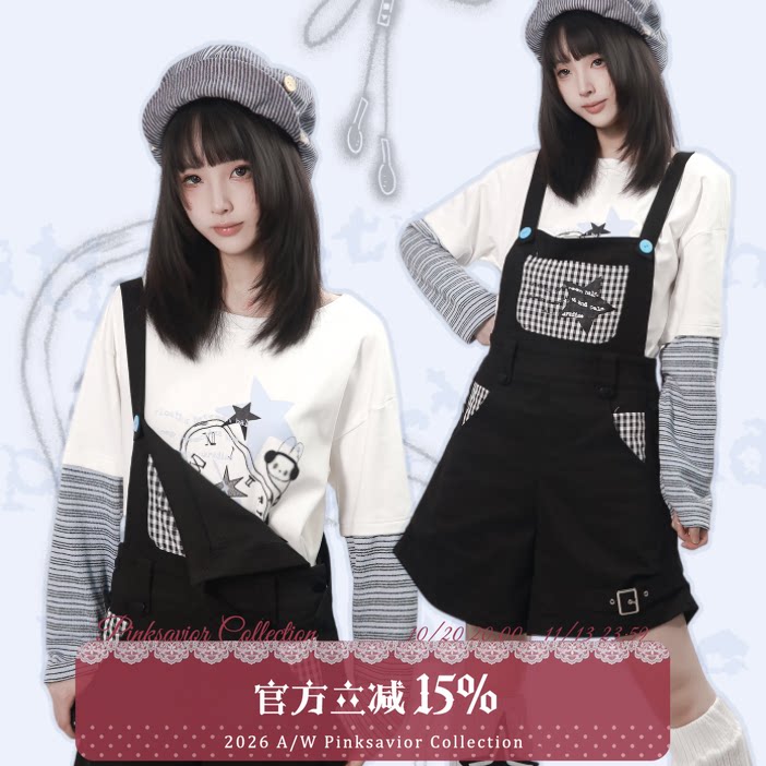 现货即发【雨季站台】原创休闲长袖背带裤显瘦设计感涂鸦印花
