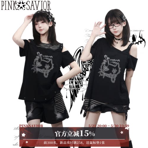 pinksavior【零度街区】黑灰摇滚少女设计感短袖短下装设计套装