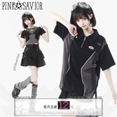 套装 pinksavior 休闲翻领拼接字母刺绣青春感短袖 夏季 清凉 风涧